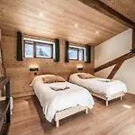 - Le Clos Savoyard Appartamento