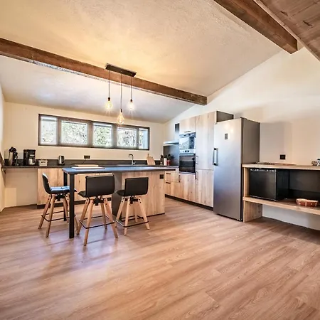 شقة - Le Clos Savoyard