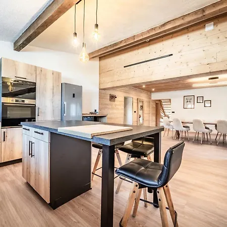 - Le Clos Savoyard شقة *