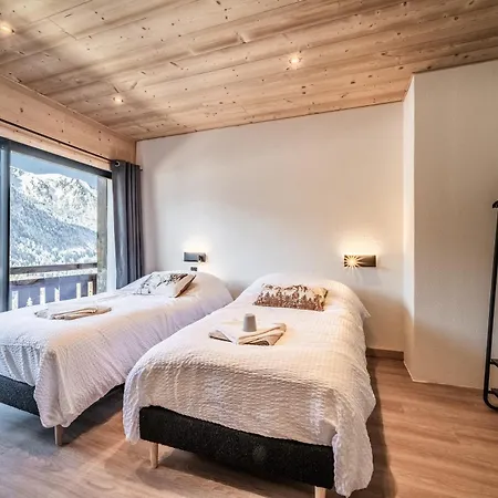- Le Clos Savoyard شقة *