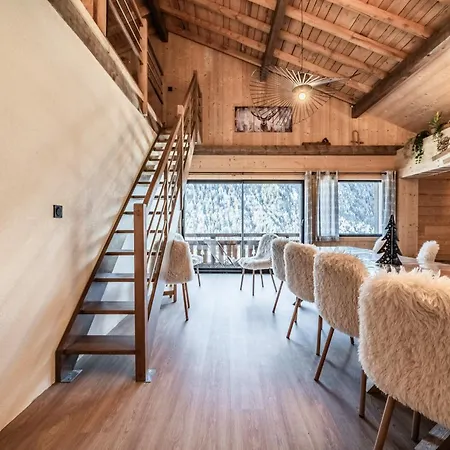 - Le Clos Savoyard شقة