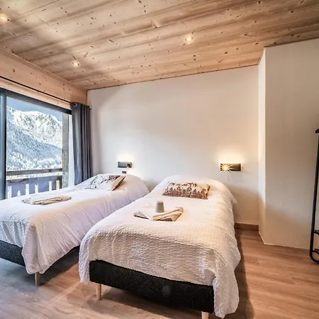 - Le Clos Savoyard شقة *